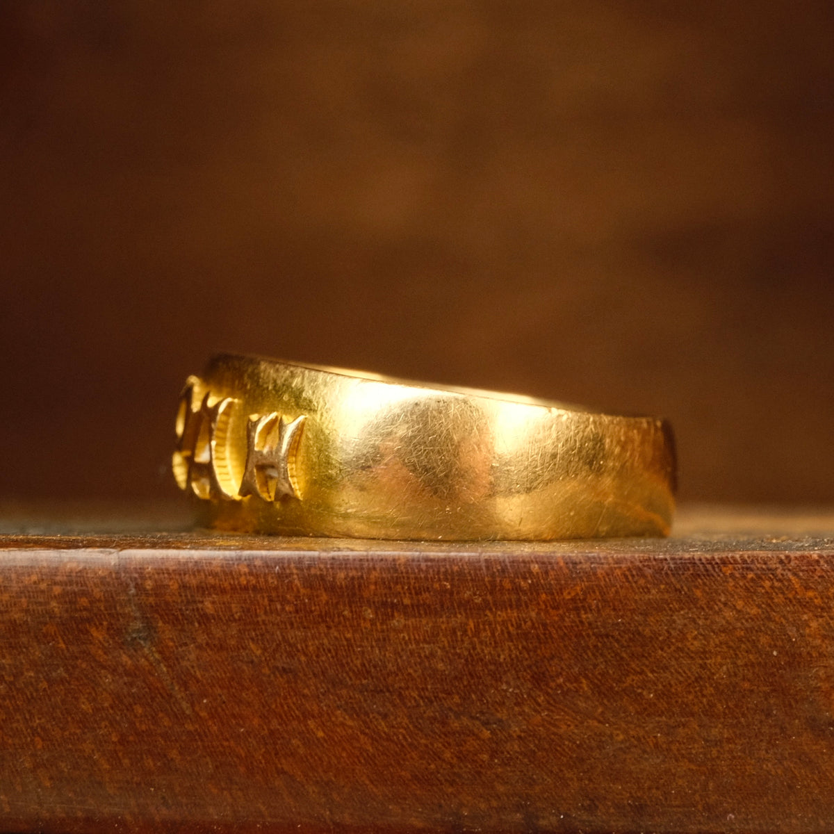 Antique Edwardian 18ct Gold Mizpah Ring